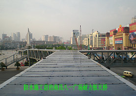 多彩涂料水包油型 油包水型 油包油型和水包水_金属防冷凝水涂料_防冷凝加热器