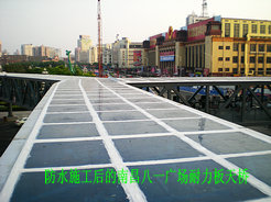 多彩涂料水包油型 油包水型 油包油型和水包水_金属防冷凝水涂料_防冷凝加热器