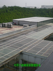 多彩涂料水包油型 油包水型 油包油型和水包水_金属防冷凝水涂料_防冷凝加热器