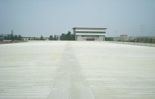 金属防冷凝水涂料_防冷凝加热器_多彩涂料水包油型 油包水型 油包油型和水包水