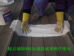 防冷凝加热器_金属防冷凝水涂料_多彩涂料水包油型 油包水型 油包油型和水包水