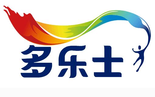 环保家装油漆品牌排行榜_家装室内用什么品牌油漆好_家装 油漆品牌