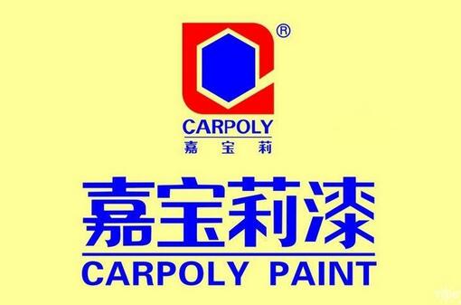 家装 油漆品牌_家装室内用什么品牌油漆好_环保家装油漆品牌排行榜