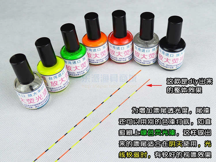 浮漂漆哪个牌子好_什么牌子的补漆笔好_浮漂什么牌子好