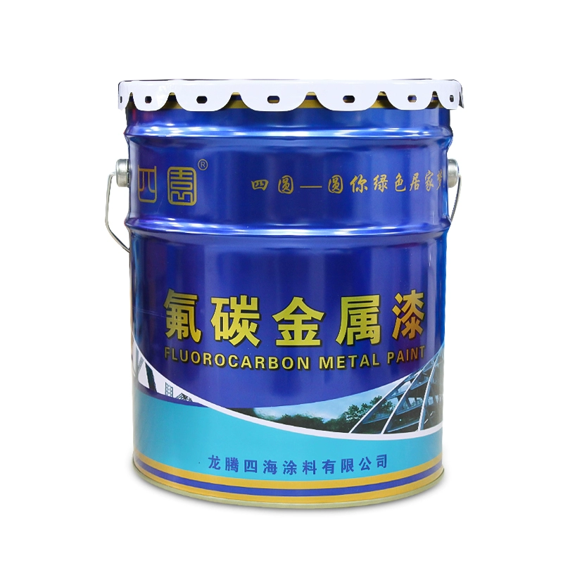 优质小金属股票?_优质金属氟碳漆_金属氟碳粉末喷涂