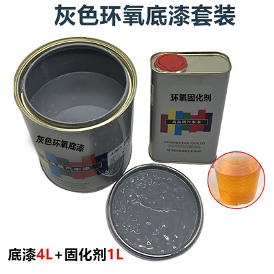 优质金属氟碳漆_金属氟碳粉末喷涂_优质小金属股票?