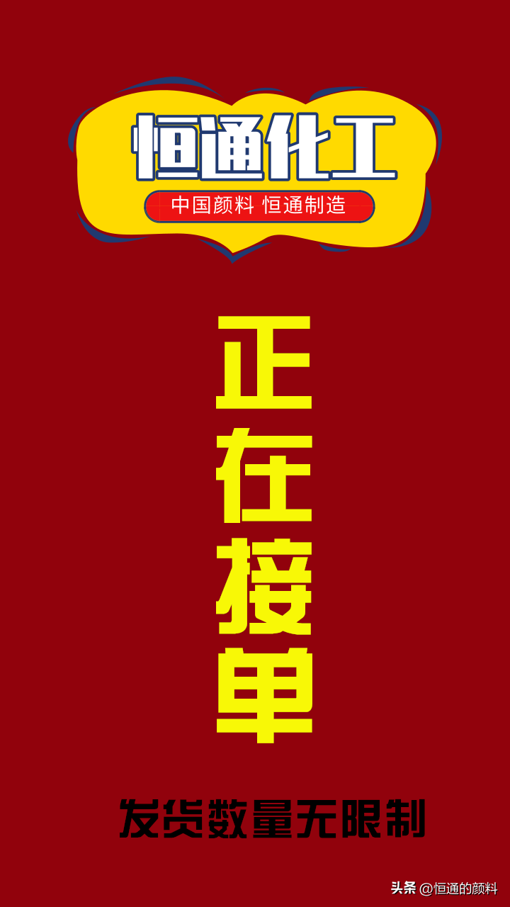 无机涂料 乳胶漆_无机有机涂料_海蓝地无机功能涂料原材料在哪里