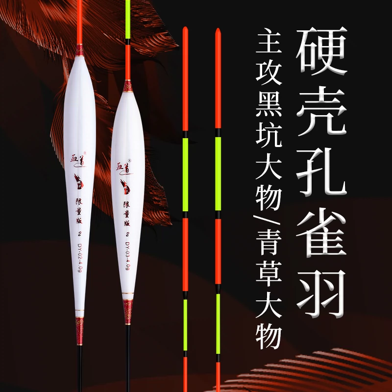 儿童漆哪个牌子好_漆什么牌子好_浮漂漆哪个牌子好