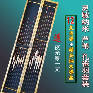 漆什么牌子好_浮漂漆哪个牌子好_儿童漆哪个牌子好