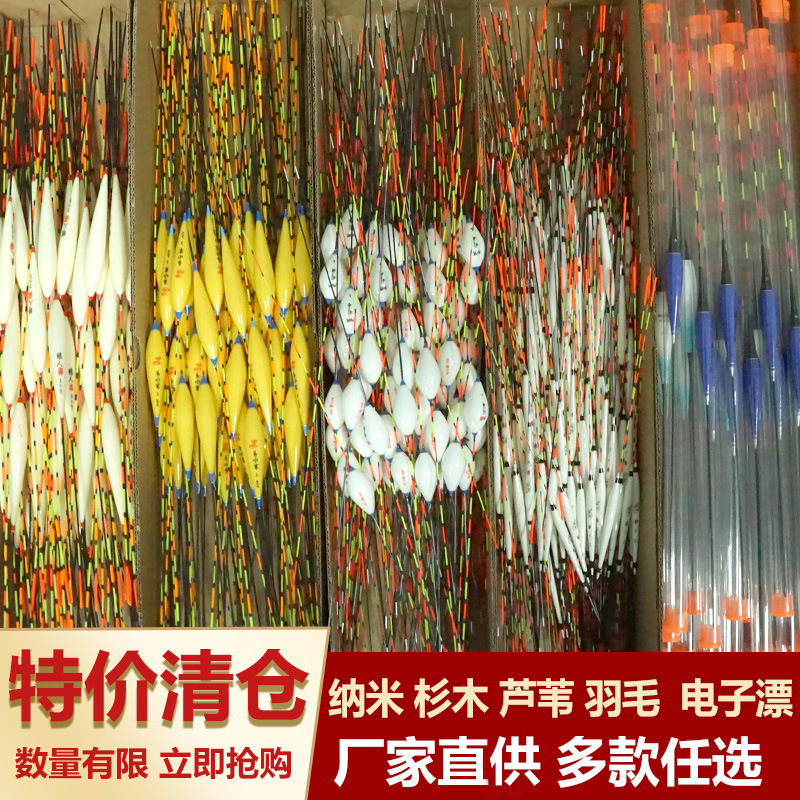 漆什么牌子好_儿童漆哪个牌子好_浮漂漆哪个牌子好