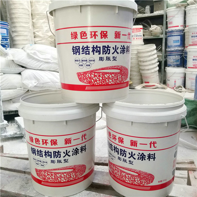 防火薄型涂料_wfd型无机防火堵料_有机硅涂料 防火