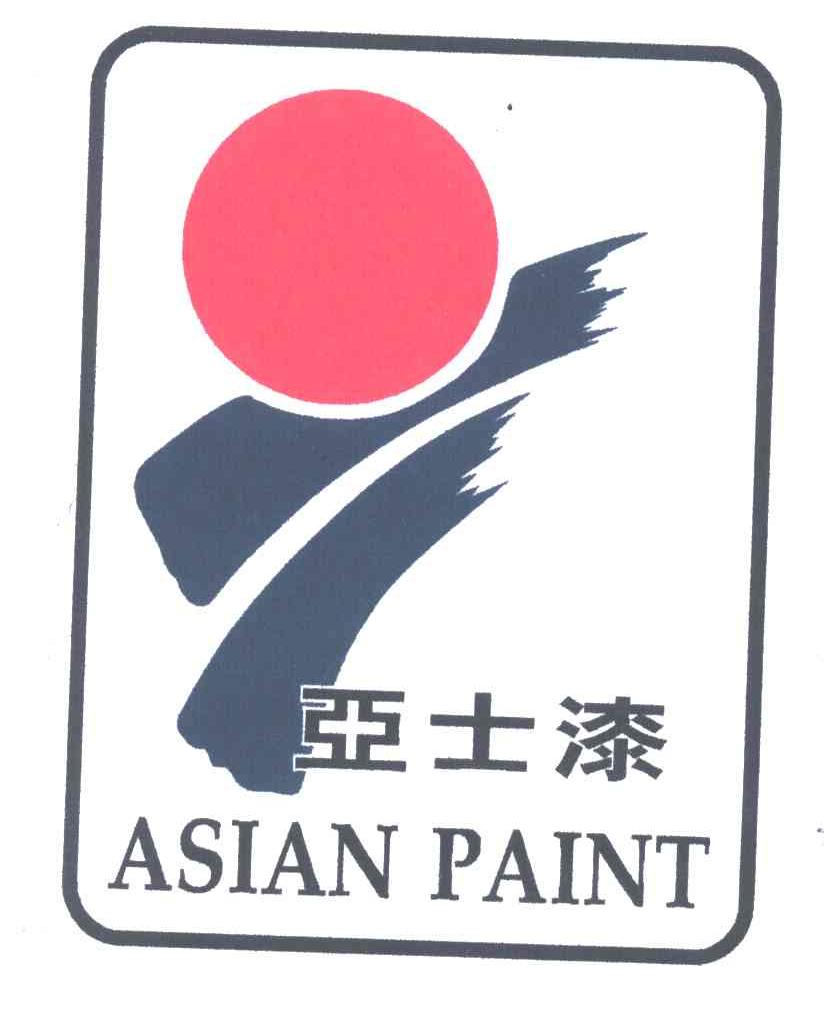 儿童漆哪个牌子好_墙面插座哪个牌子好_儿童墙面漆哪个牌子好