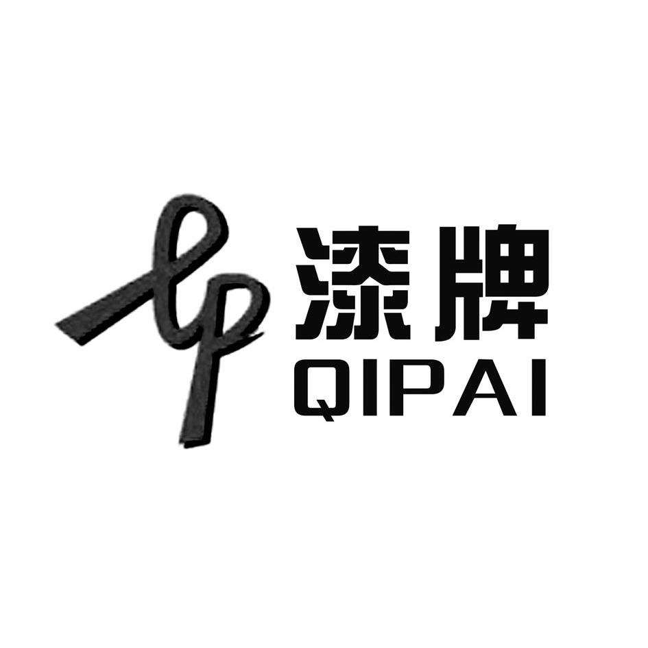 儿童墙面漆哪个牌子好_墙面插座哪个牌子好_儿童漆哪个牌子好