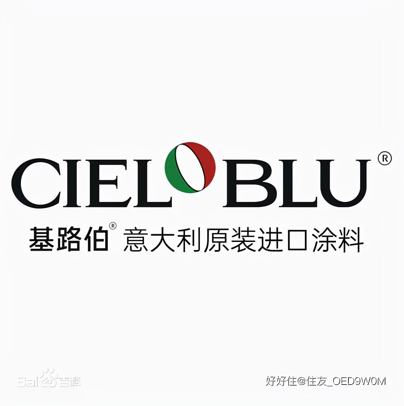 艺术涂料墙面艺术漆代理加盟_艺术涂料墙面_墙面艺术涂料那个好