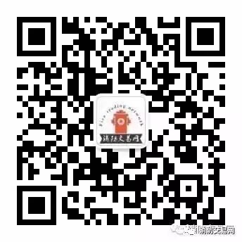 电缆隧道安装防火隔板_隧道防火涂料施工工程_涂料防火规范