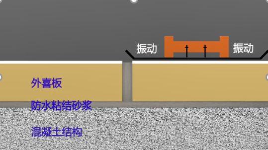 自粘屋面卷材防水做法_1.5厚bac-p双面自粘防水卷材_自粘卷材防水