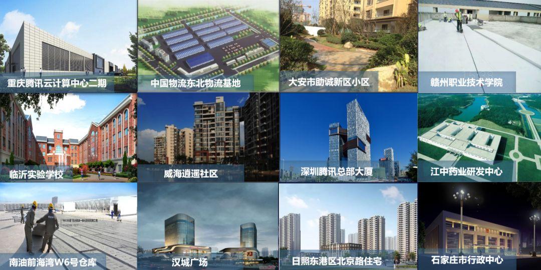 1.5厚bac-p双面自粘防水卷材_自粘卷材防水_自粘屋面卷材防水做法