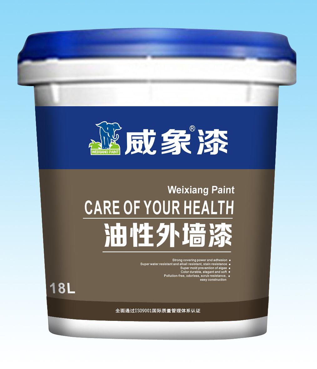丙烯酸防水防腐涂料_-聚氨酯树脂涂料 丙烯酸-环氧树脂涂料_丙烯酸防腐胶带