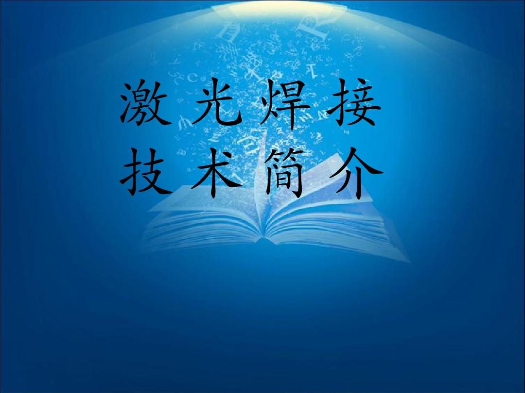 漆雾的去除方法_金属上能喷水溶漆吗_金属漆怎么去除