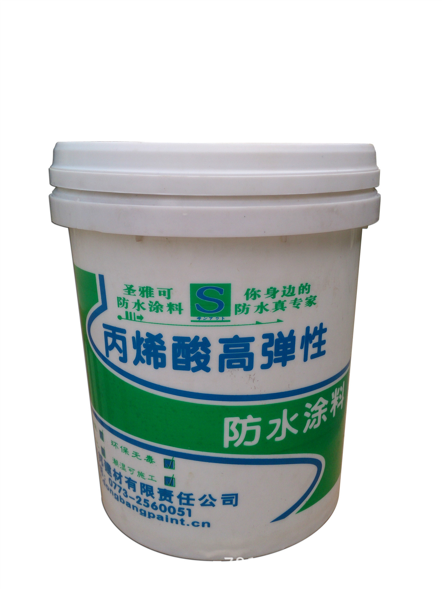 丙烯酸防水防腐涂料_丙烯酸防腐面漆_丙烯酸酯类树脂涂料