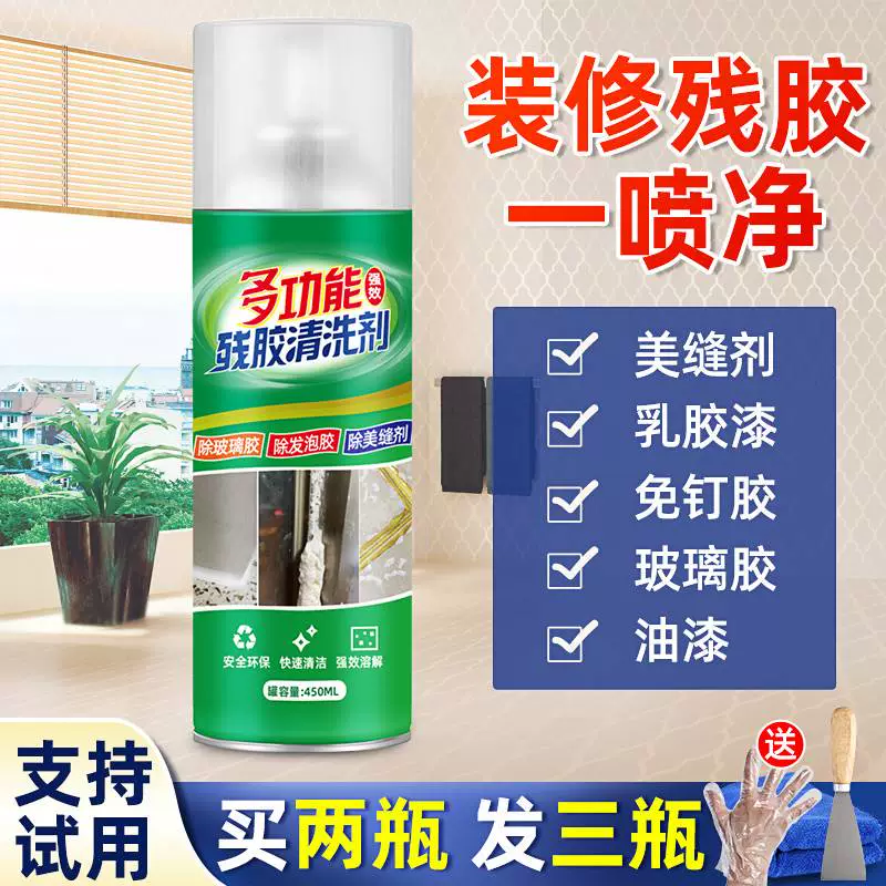 水帘去除漆雾效率_环保水性金属防护漆_金属漆怎么去除