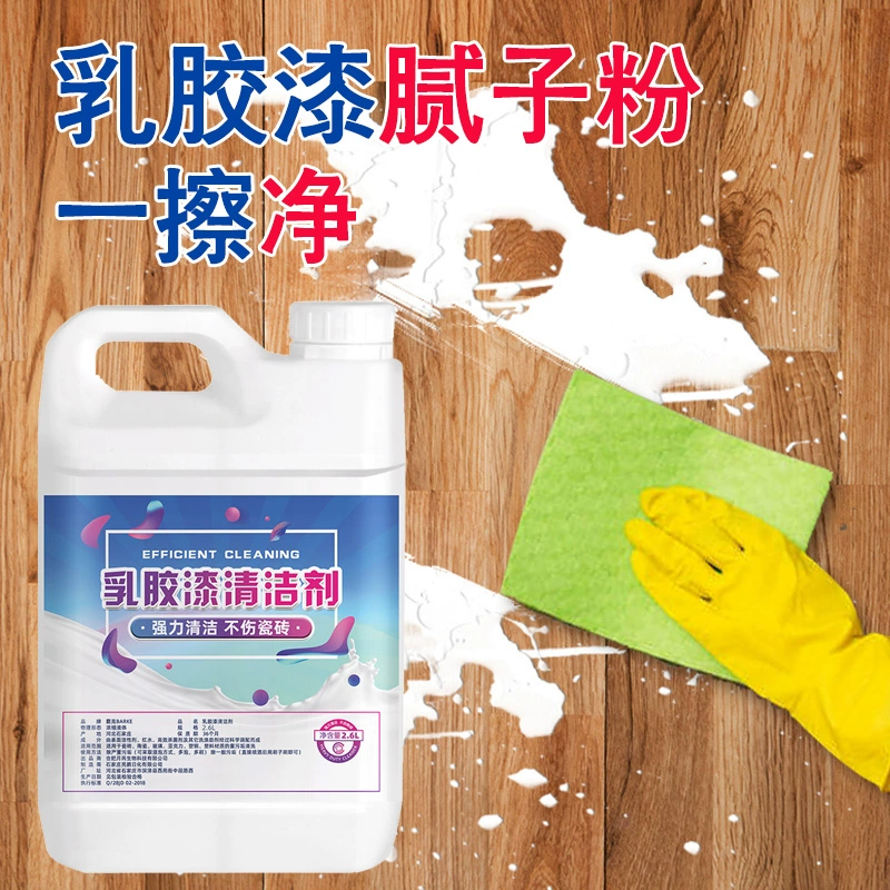 金属漆怎么去除_环保水性金属防护漆_水帘去除漆雾效率
