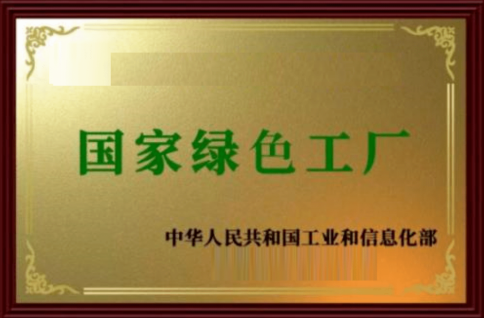 2007-涂膜性能卷涂料试验方法-涂料与颜料标准汇编_工业涂料国家标准_涂料工业的特点
