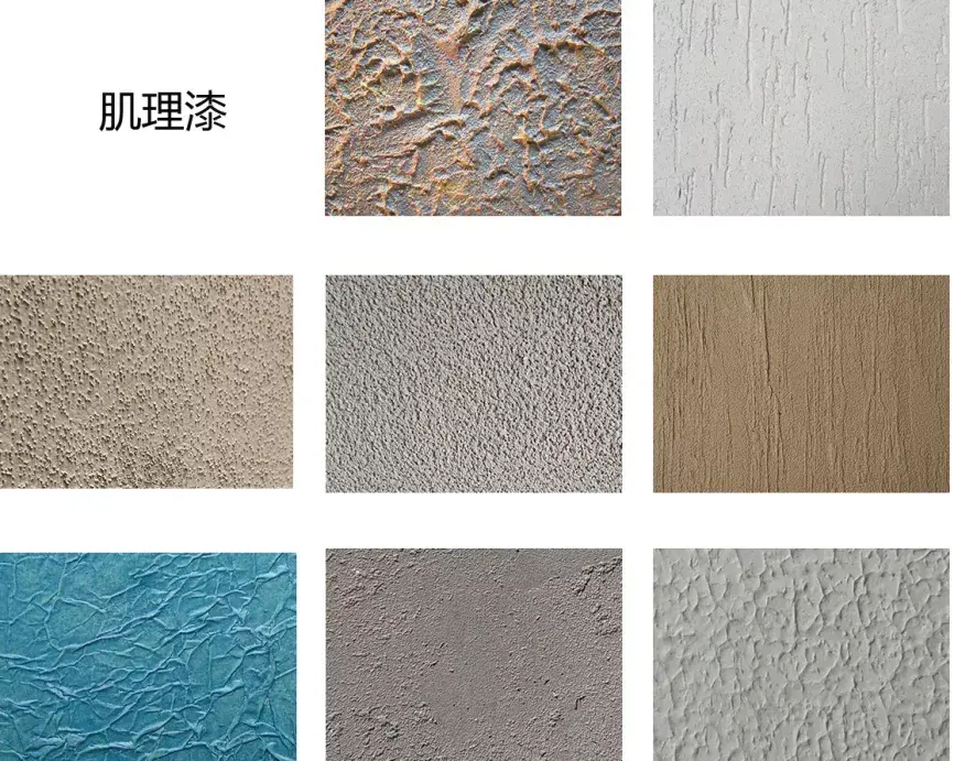 钻石画的胶含有甲醛吗_艺术漆含有甲醛吗_艺术涂料含有甲醛吗