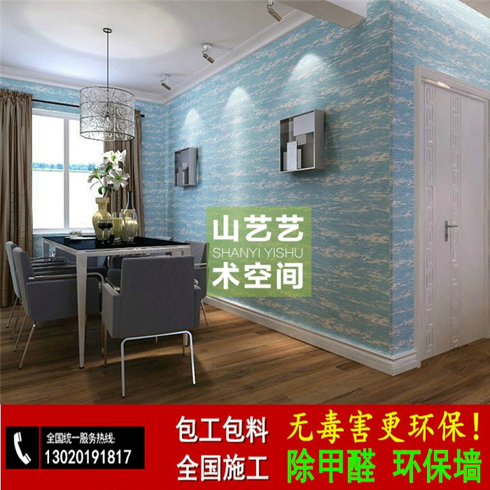 纸箱含有甲醛吗_钻石画的胶含有甲醛吗_艺术涂料含有甲醛吗