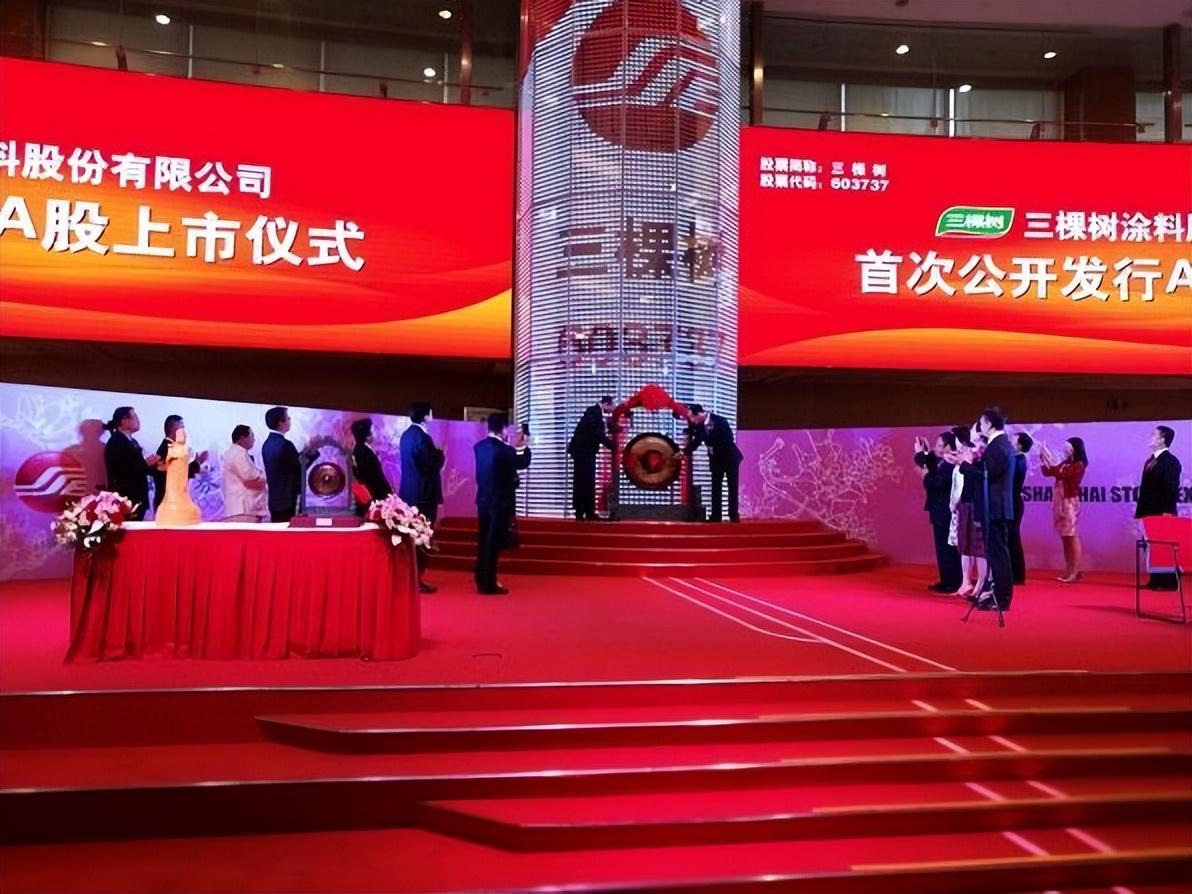 工业环氧漆_工业漆上市公司_漆酶工业生产工艺