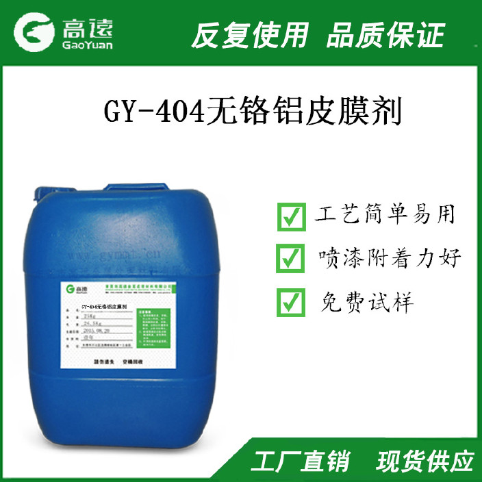 树脂鳞片防腐_防腐涂料树脂_丙酮氰醇储罐内壁用什么涂料防腐