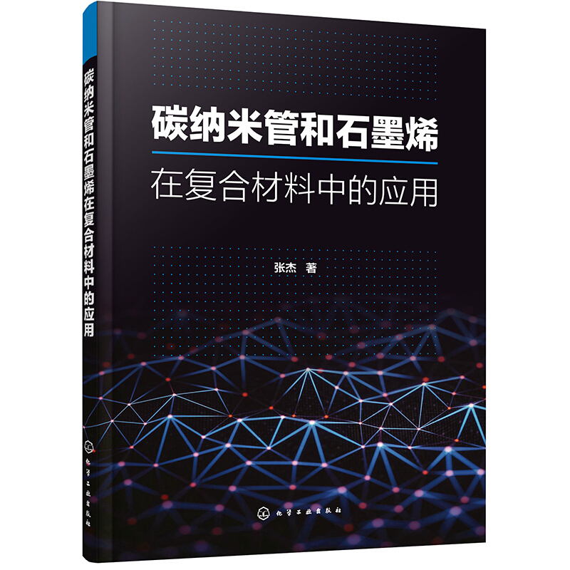 防腐聚脲涂料_防腐涂层涂料_四川防腐涂料