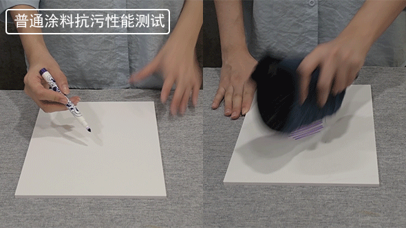纸箱含有甲醛吗_艺术漆是艺术涂料吗_艺术涂料含有甲醛吗
