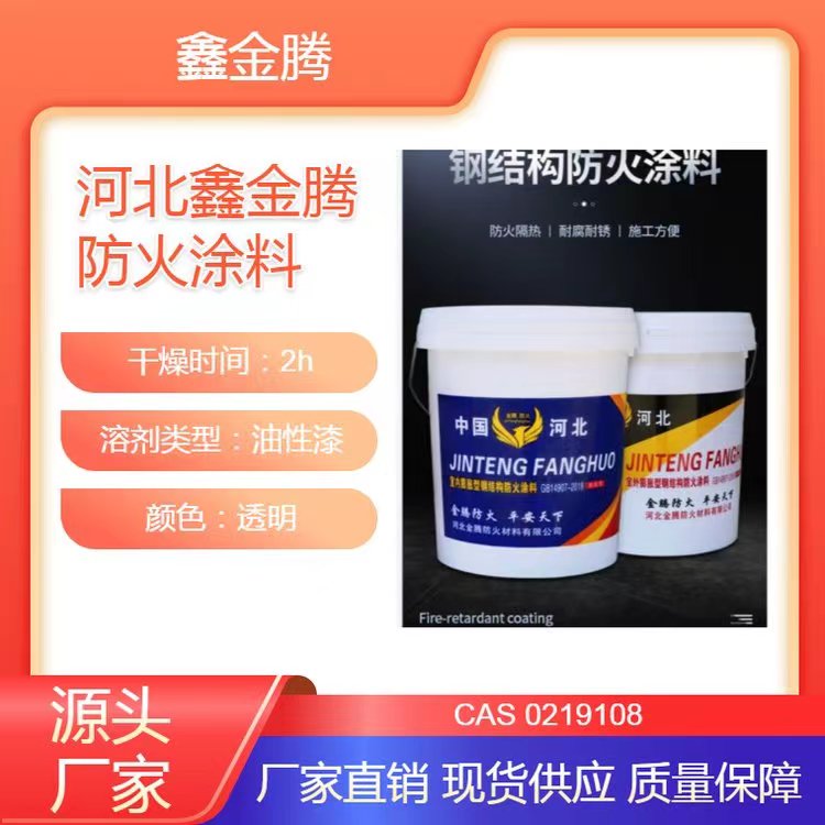 四川防腐涂料_大连南洋防腐化工涂料_四川不锈钢防腐防爆照明配电箱