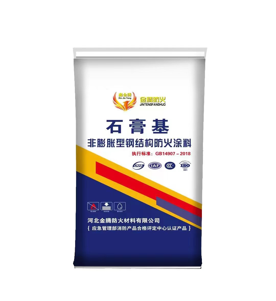 大连南洋防腐化工涂料_四川防腐涂料_四川不锈钢防腐防爆照明配电箱