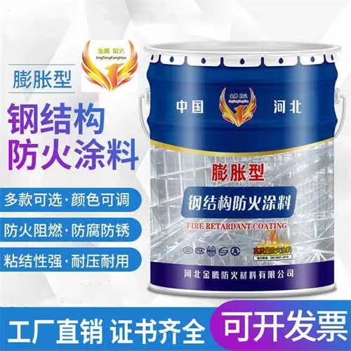 大连南洋防腐化工涂料_四川防腐涂料_四川不锈钢防腐防爆照明配电箱
