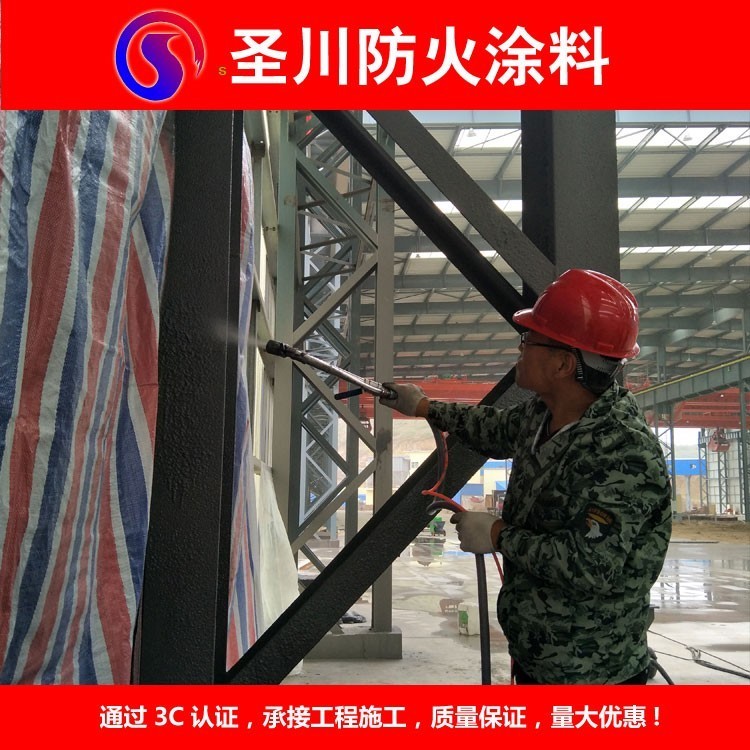 大连南洋防腐化工涂料_四川防腐涂料_四川不锈钢防腐防爆照明配电箱