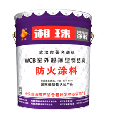 水性地面涂料_超薄型钢结构水性防火涂料涂料_水性卷材涂料