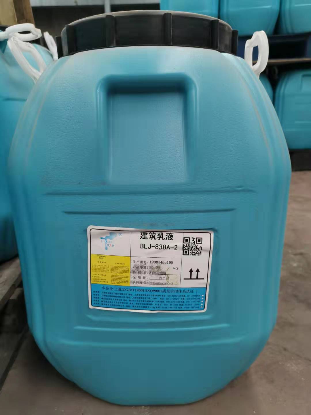 水性油漆生产设备_水性工业油漆南宁_工业水性油漆