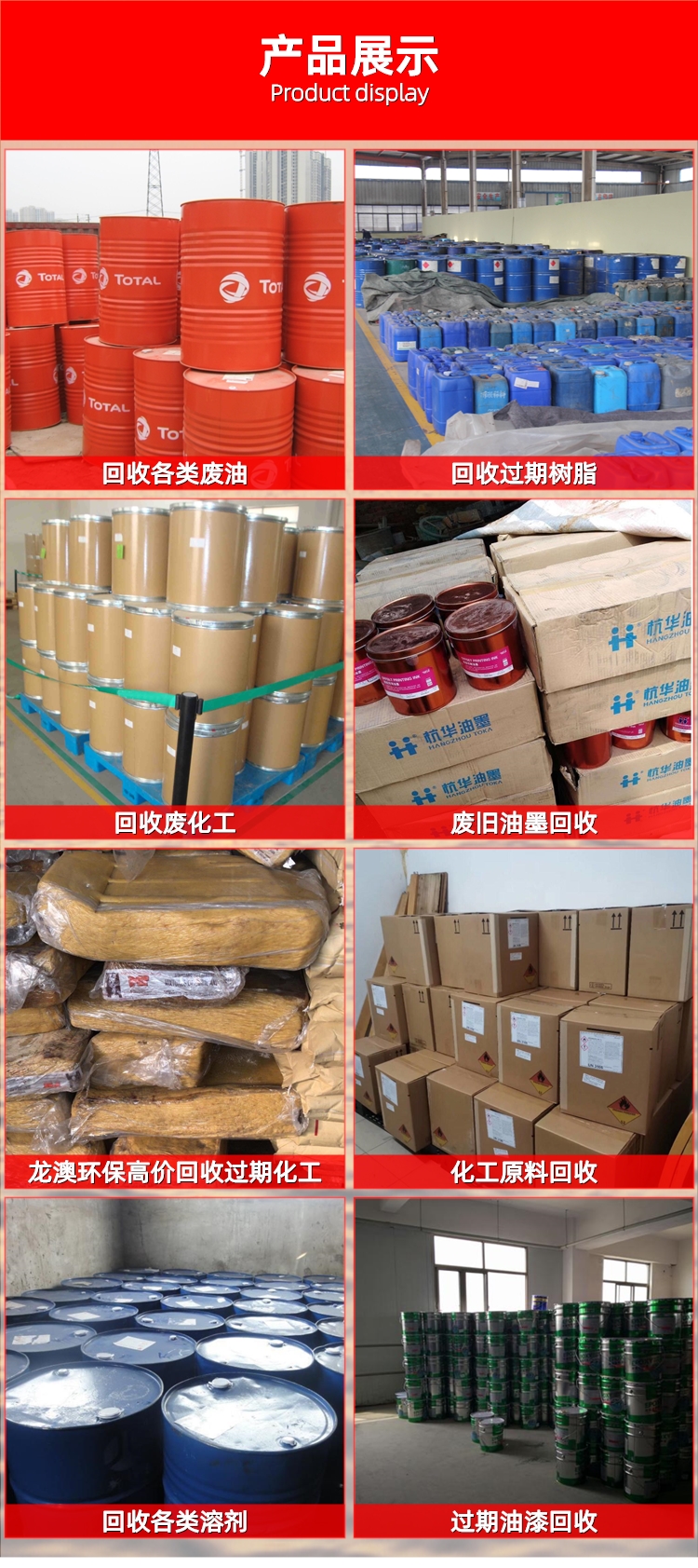东莞阿克苏诺贝尔涂料有限公司_东莞涂料_东莞亚仟涂料有限公司