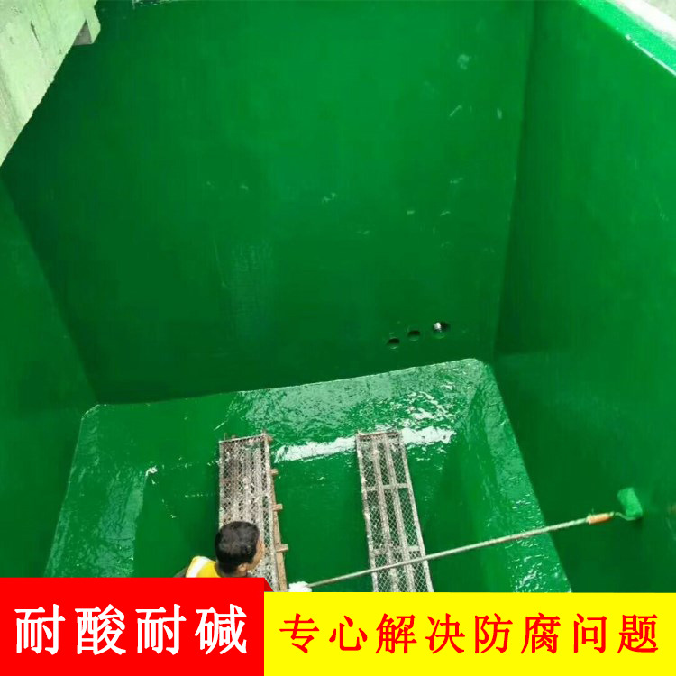 四川防腐涂料_防腐聚脲涂料_防腐地坪涂料