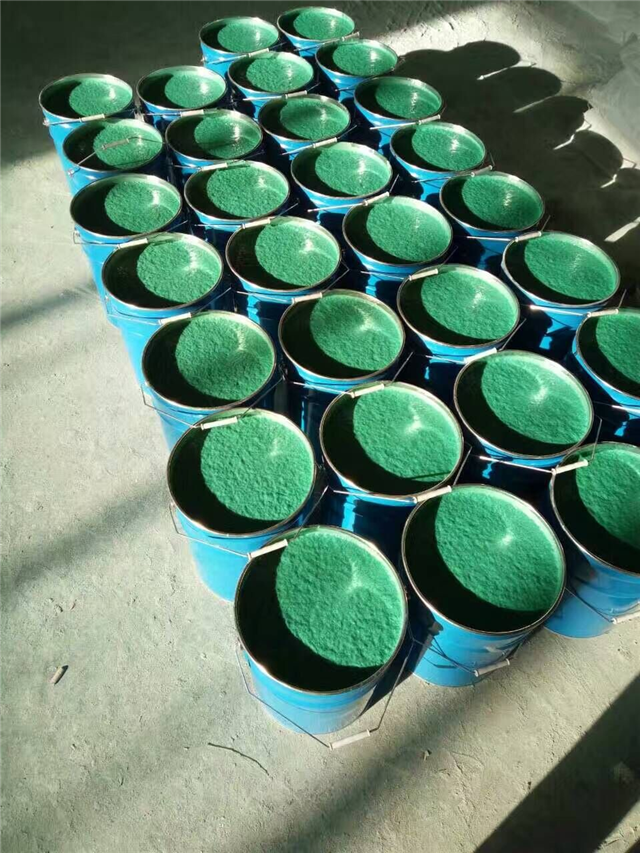 泉州金属粉末涂料_纳米级金属黑色粉末_天津筑金 粉末金属