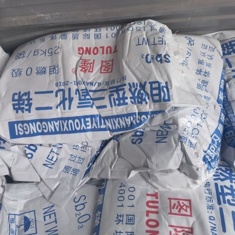 东莞涂料_东莞亚仟涂料有限公司_东莞力彩涂料有限公司