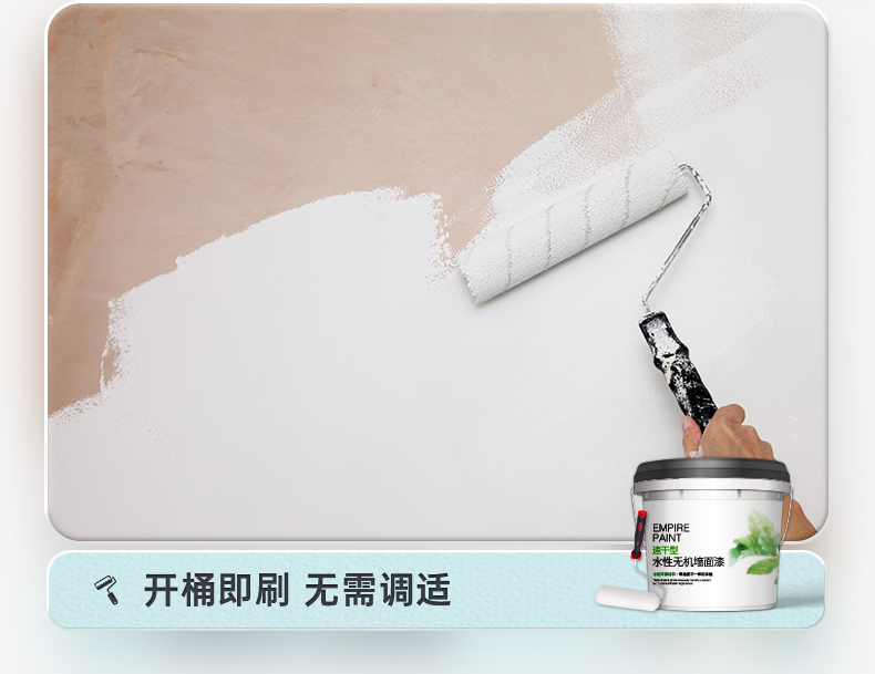 底盘装甲漆哪个牌子好_调和漆什么牌子好_马路划线漆什么牌子好