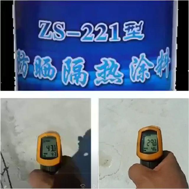 聚氨酯喷涂与聚脲喷涂_轻质喷涂料_喷涂机器人及喷涂成套单元 k