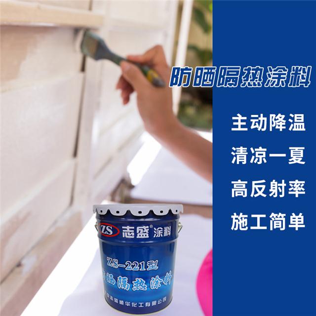 轻质喷涂料_聚氨酯喷涂与聚脲喷涂_喷涂机器人及喷涂成套单元 k