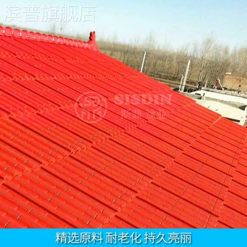 水性金属防护漆_金属导电漆_氟碳漆与金属氟碳漆