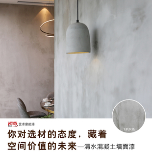 氟碳漆与金属氟碳漆_氟碳树脂漆_水性金属防护漆