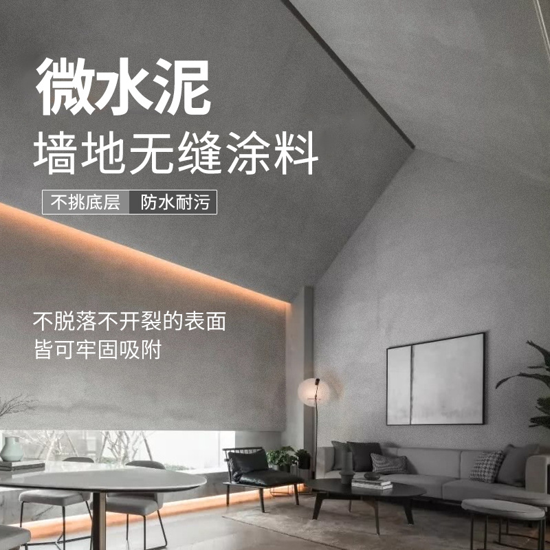 氟碳树脂漆_氟碳漆与金属氟碳漆_水性金属防护漆