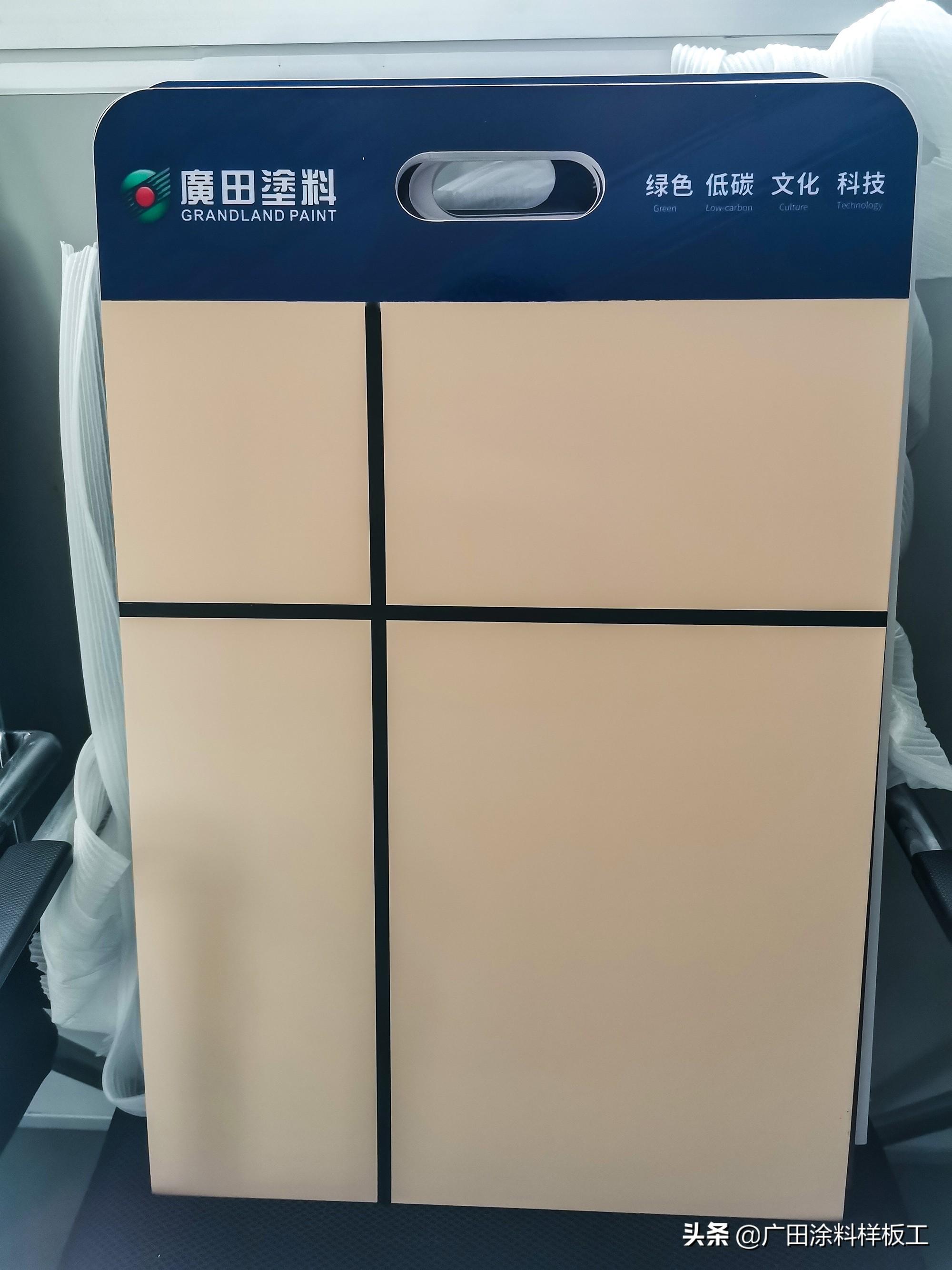 氟碳漆与金属氟碳漆_水性金属防护漆_氟碳树脂漆